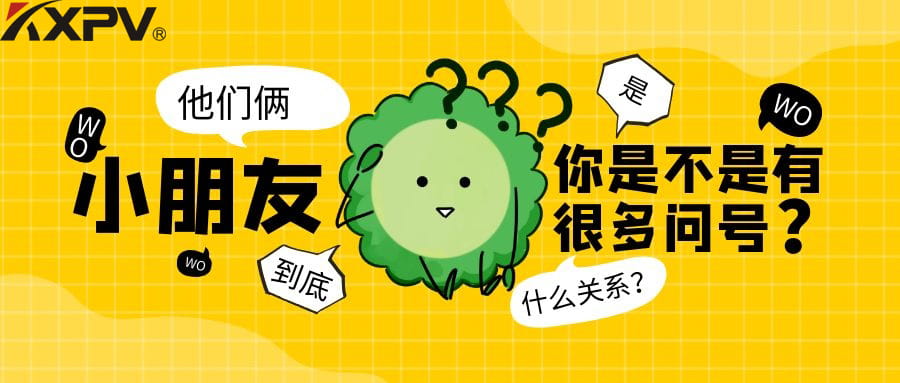 【學(xué)無止境】閥門通徑和介質(zhì)流速之間的關(guān)系，你知道多少？